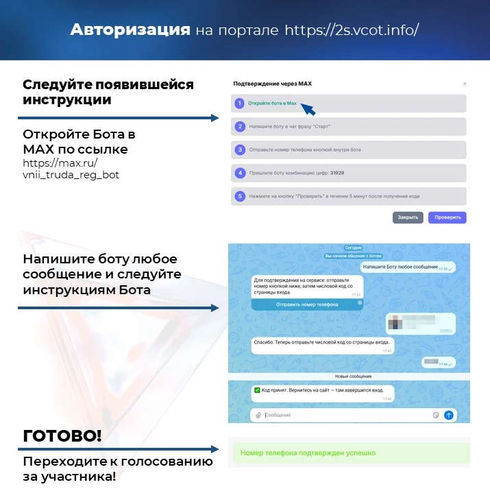 Дешевые Проститутки Самары Рядом
