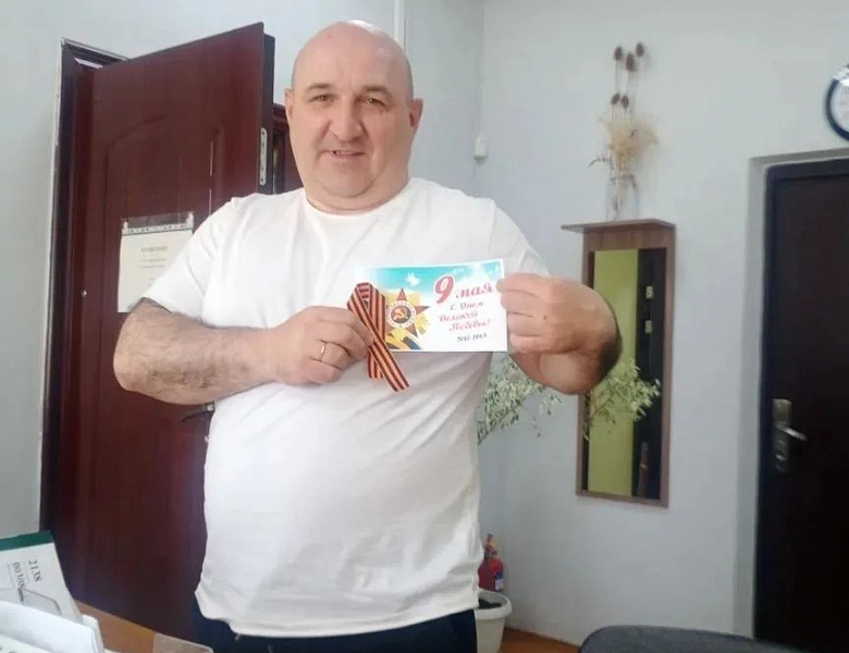 ГУ ТО «Областное БТИ» присоединилось к Всероссийской акции «Георгиевская ленточка»! 