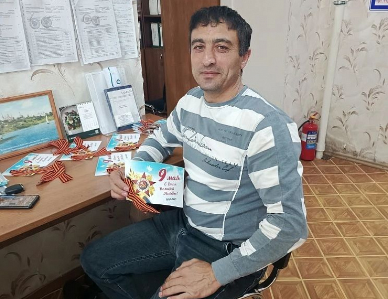ГУ ТО «Областное БТИ» присоединилось к Всероссийской акции «Георгиевская ленточка»! 