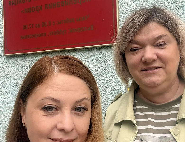 Сотрудники ГУ ТО «Областное БТИ» приняли участие в акции «Я донор»! 
