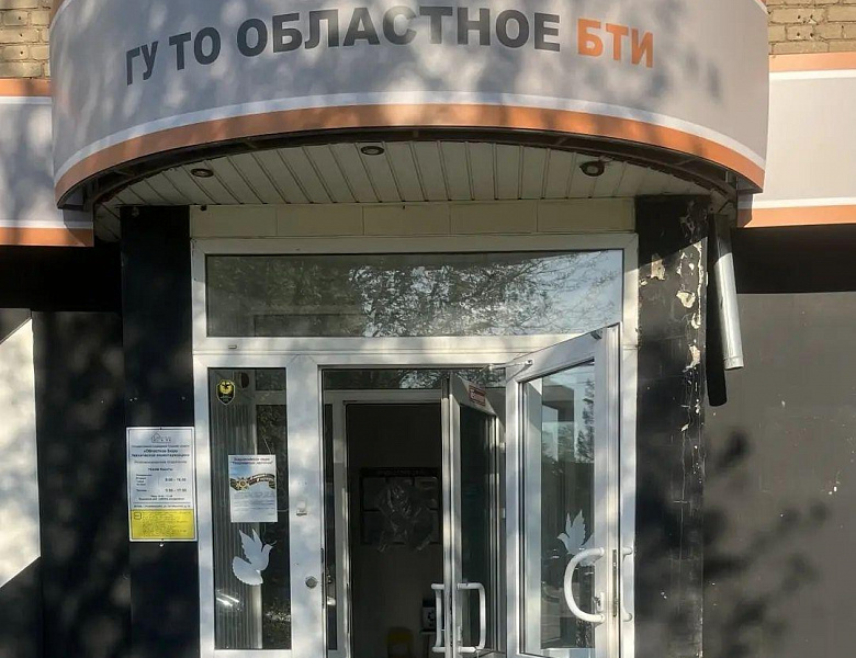 В «Окнах Победы» отражается наша память! 