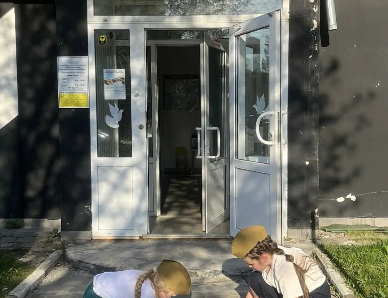 ГУ ТО «Областное БТИ» присоединилось к Всероссийской акции «Георгиевская ленточка»! 