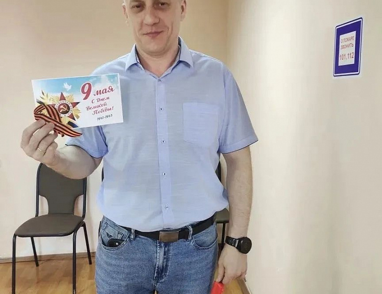 ГУ ТО «Областное БТИ» присоединилось к Всероссийской акции «Георгиевская ленточка»! 