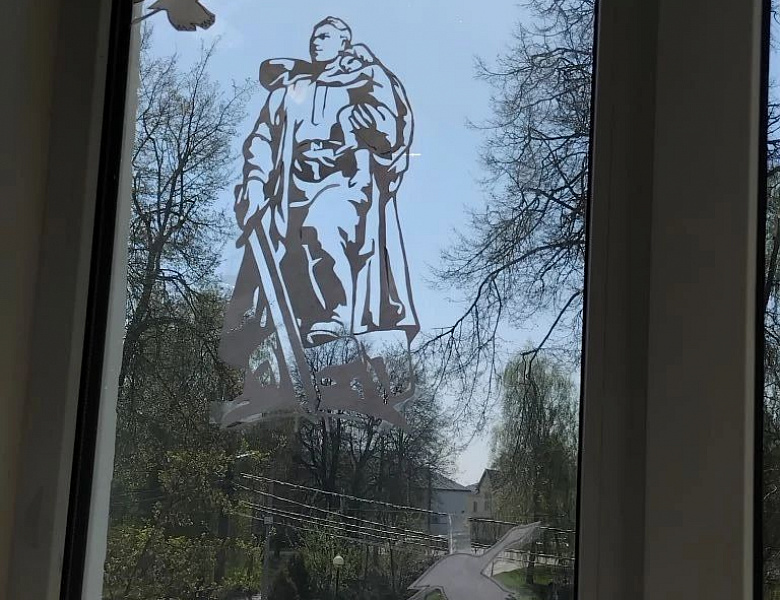 В «Окнах Победы» отражается наша память! 