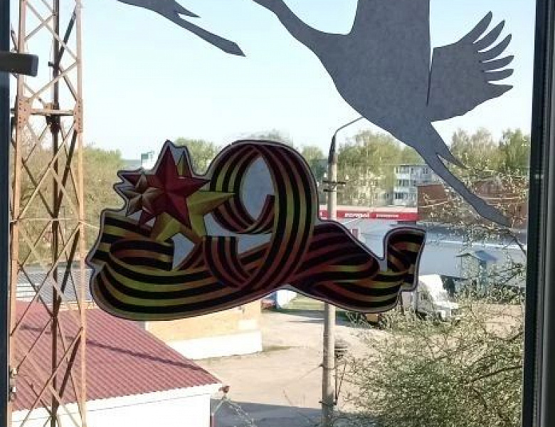 В «Окнах Победы» отражается наша память! 